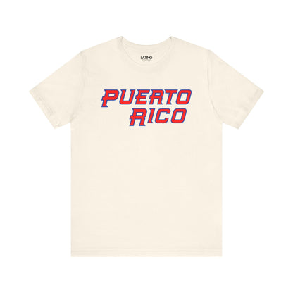"Puerto Rico Baseball Font" T-Shirt