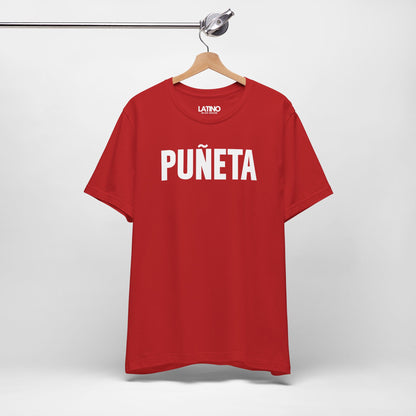 “PUÑETA” T-Shirt | Boricua Lifestyle Tee