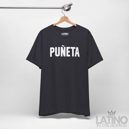 “PUÑETA” T-Shirt | Boricua Lifestyle Tee