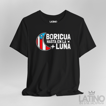 Close-up of Boricua Hasta en la Luna moon graphic with Puerto Rican flag colors. Latino In Da House 